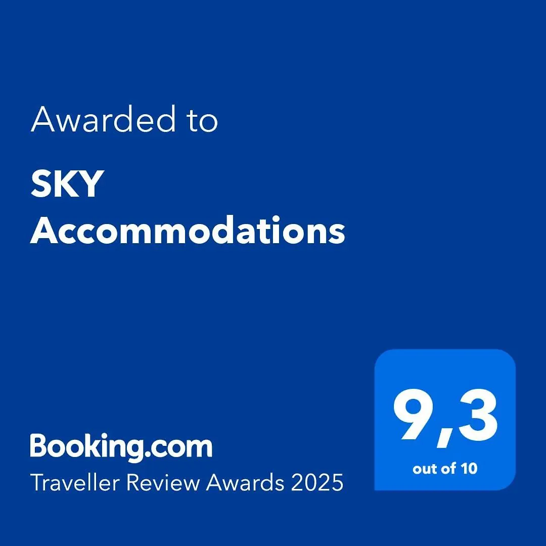 Sky Accommodations Coímbra