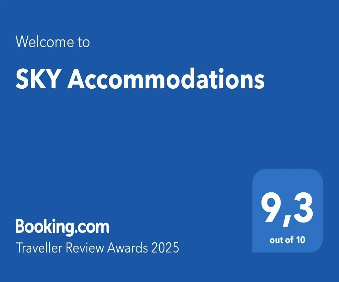 Bed and breakfast Sky Accommodations Coímbra